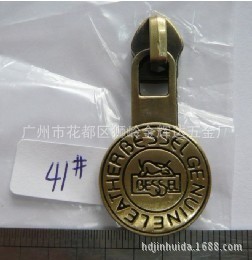 金輝達(dá)五金廠 專注品質(zhì)，為箱包手袋鞋類(lèi)服裝注入精工之魂