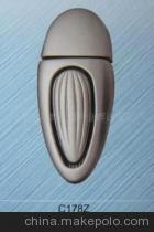 廣州市花都區(qū)獅嶺金輝達五金廠 專業(yè)供應箱包、手袋、鞋類、服裝五金及配件